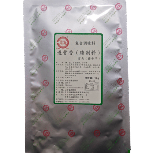 透骨香腌制料（猪牛羊）