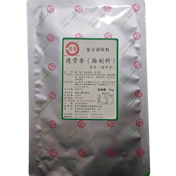 透骨香腌制料（猪牛羊）