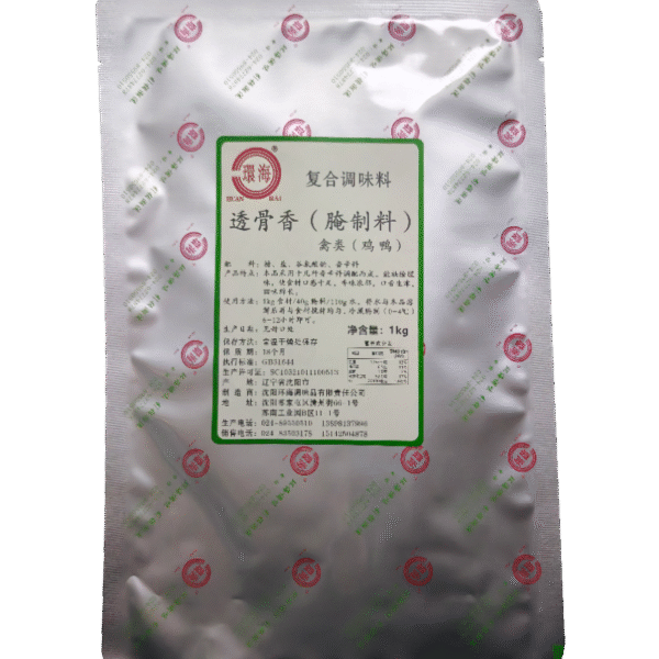 透骨香腌制料（鸡鸭）