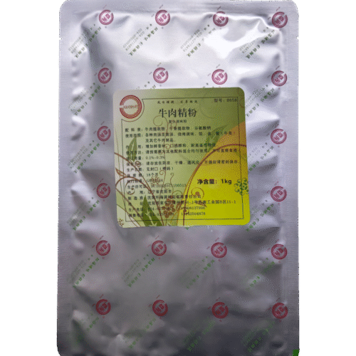 牛肉精粉