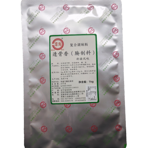 透骨香腌制料（新疆风味）